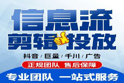 竞价SEM托管案例分享：转化率翻倍的秘诀